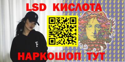 мефедрон Новодвинск