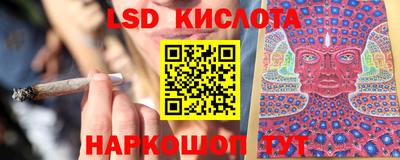 а пвп мука Новозыбков