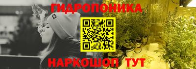 мефедрон Новодвинск