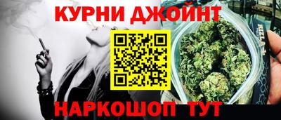 мефедрон Новодвинск