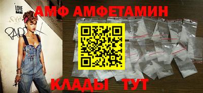 мефедрон Новодвинск