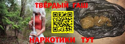 а пвп мука Новозыбков