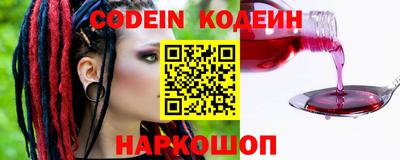 а пвп мука Новозыбков