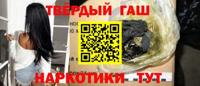 мефедрон Новодвинск