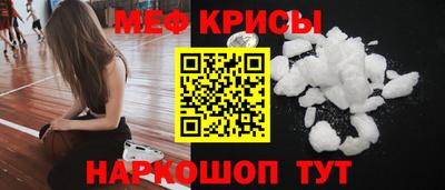 каннабис Новокубанск
