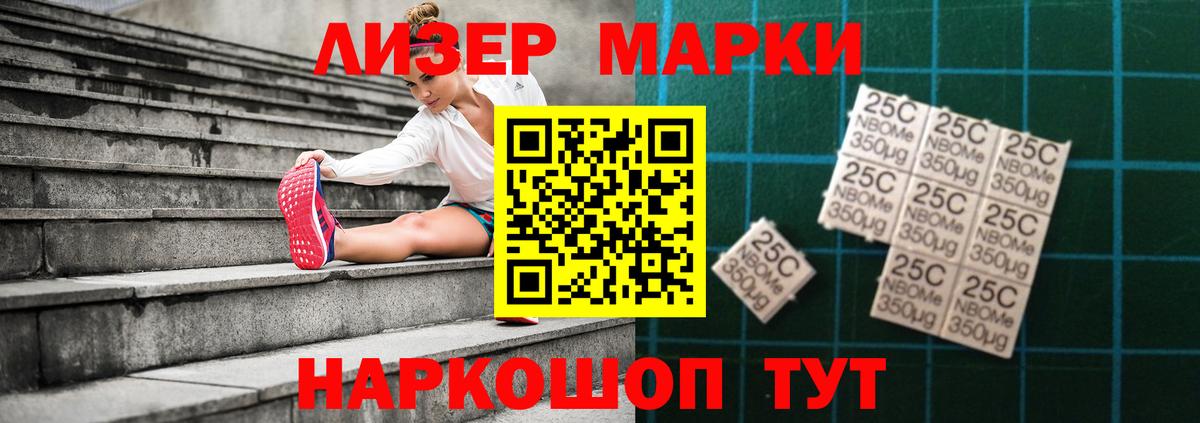 Сыктывкар  Лсд 25 экстази кислота  Лсд 25 экстази ecstasy  mega сайт  Вход с VPN 